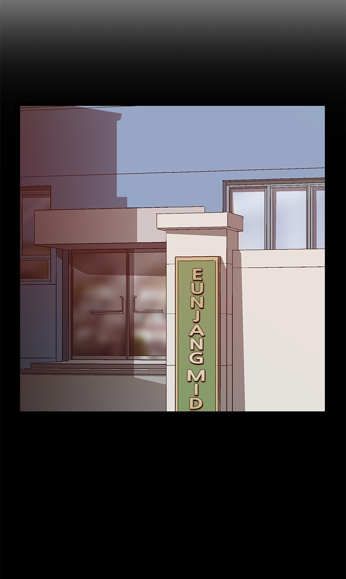 Weak Hero Chapter 93 page 23 - Chapter 93: Ep. 93