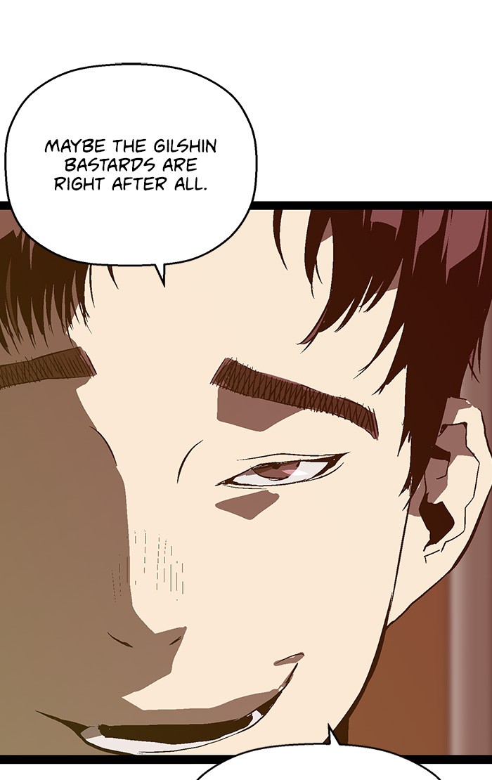 Weak Hero Chapter 94 page 94 - Chapter 94: Ep. 94