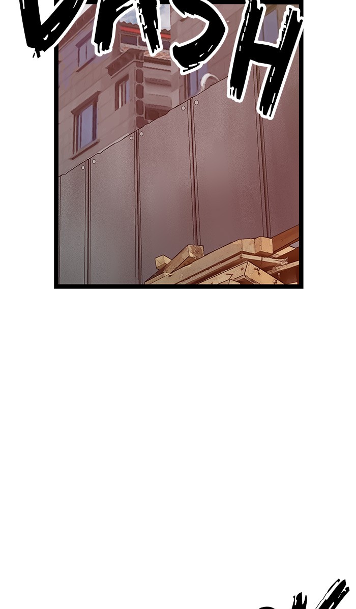 Weak Hero Chapter 95 page 46 - Chapter 95: Ep. 95