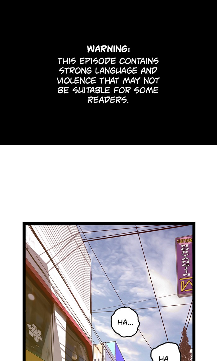 Weak Hero Chapter 96 page 1 - Chapter 96: Ep. 96