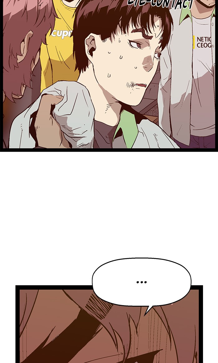 Weak Hero Chapter 96 page 18 - Chapter 96: Ep. 96