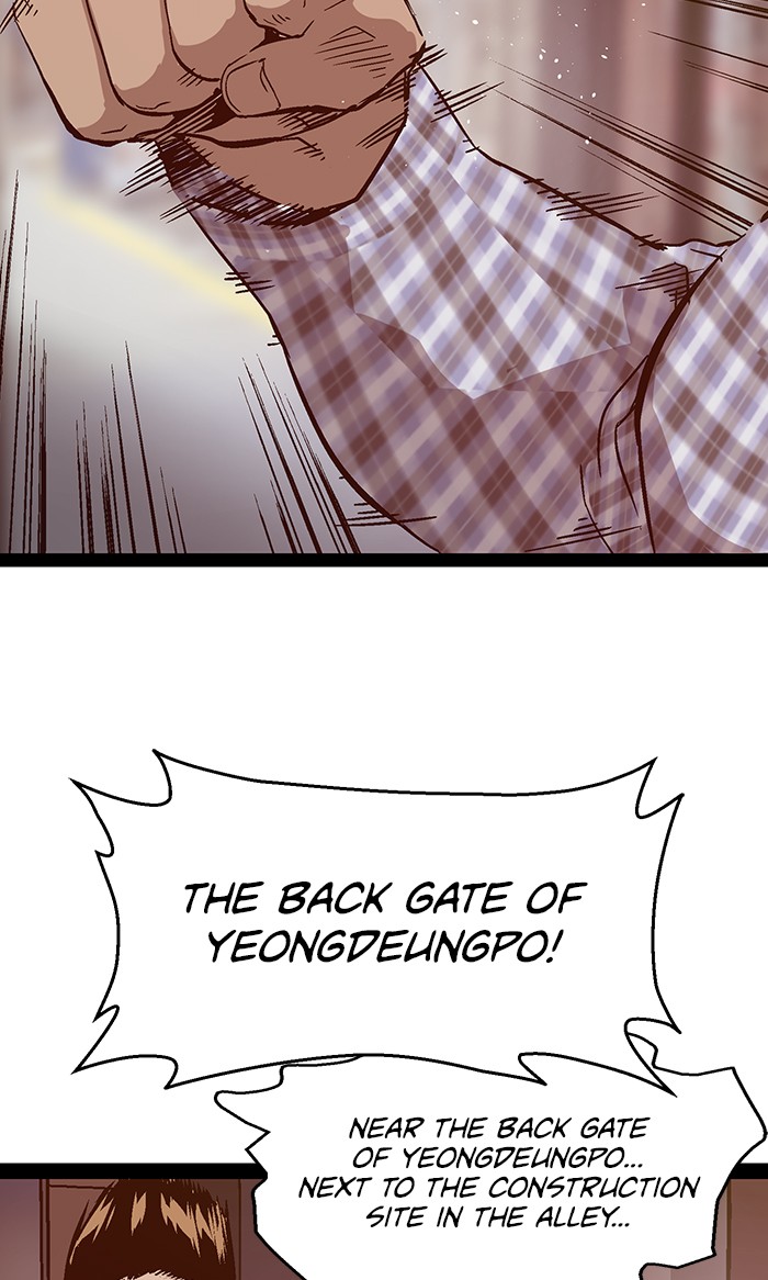 Weak Hero Chapter 96 page 30 - Chapter 96: Ep. 96