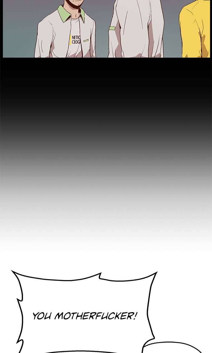 Weak Hero Chapter 96 page 46 - Chapter 96: Ep. 96