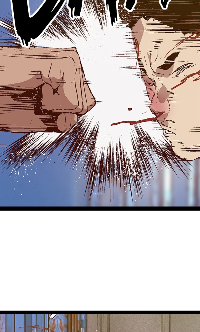 Weak Hero Chapter 97 page 84 - Chapter 97: Ep. 97