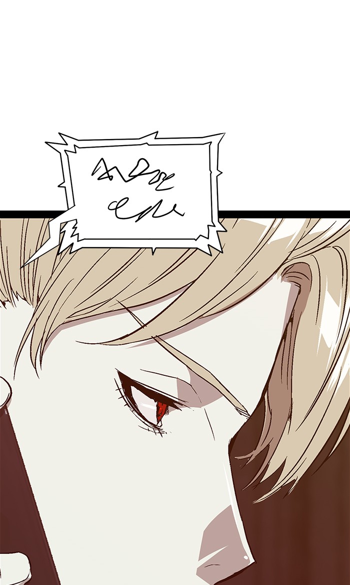 Weak Hero Chapter 99 page 29 - Chapter 99: Ep. 99