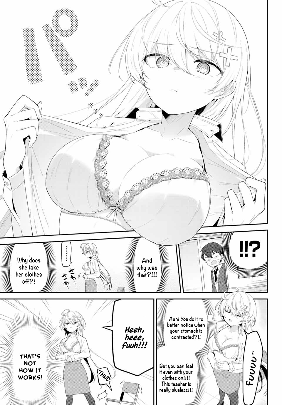 Weak-kneed Teacher Chapter 1 page 11 - Chapter 1: The scary teacher.