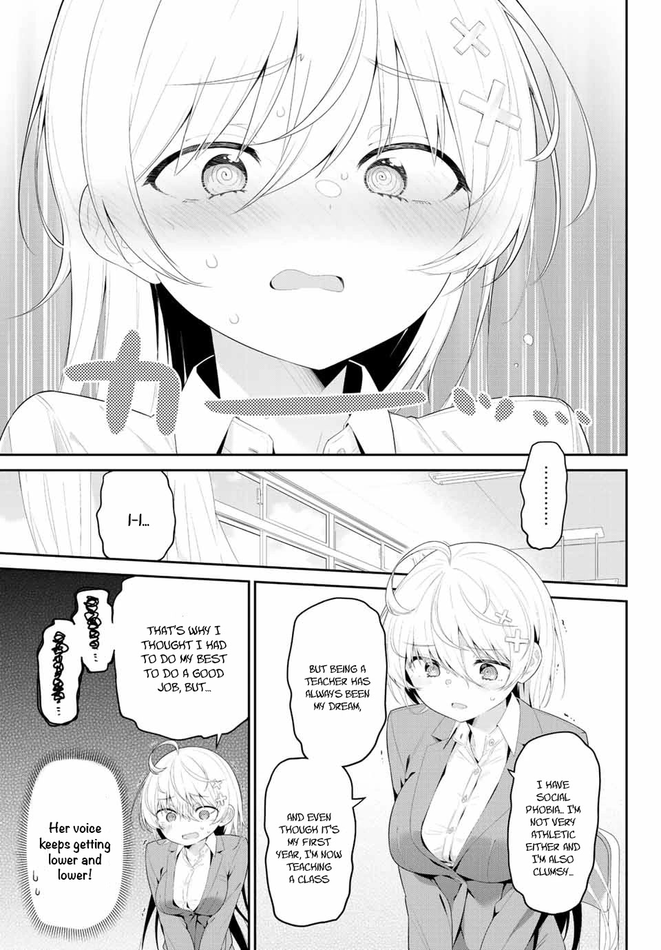 Weak-kneed Teacher Chapter 1 page 15 - Chapter 1: The scary teacher.