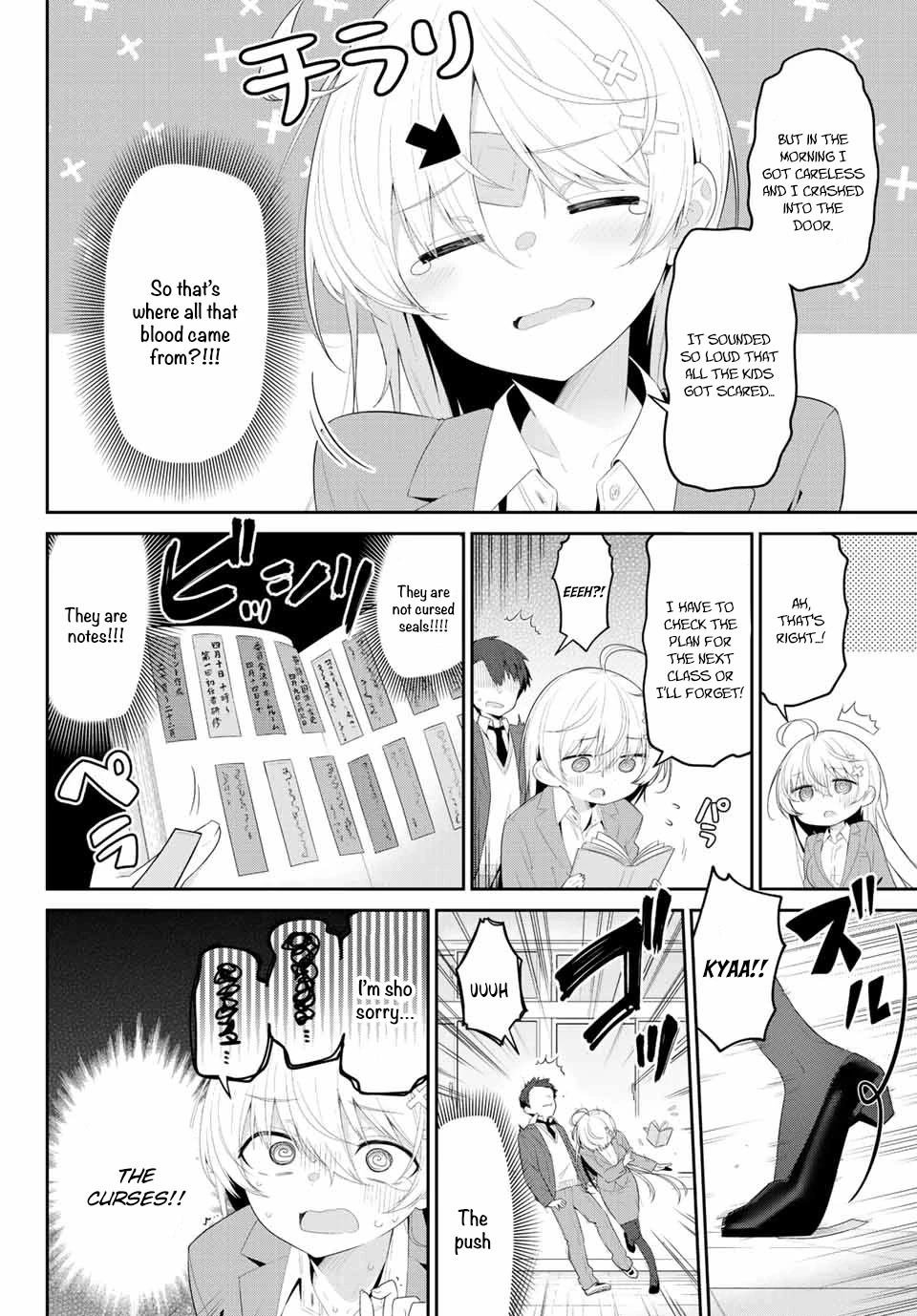Weak-kneed Teacher Chapter 1 page 16 - Chapter 1: The scary teacher.
