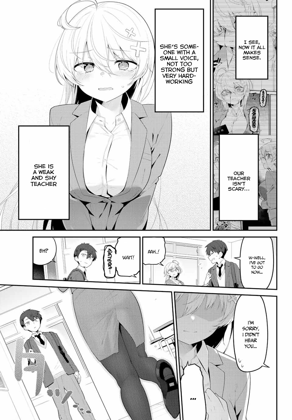 Weak-kneed Teacher Chapter 1 page 17 - Chapter 1: The scary teacher.
