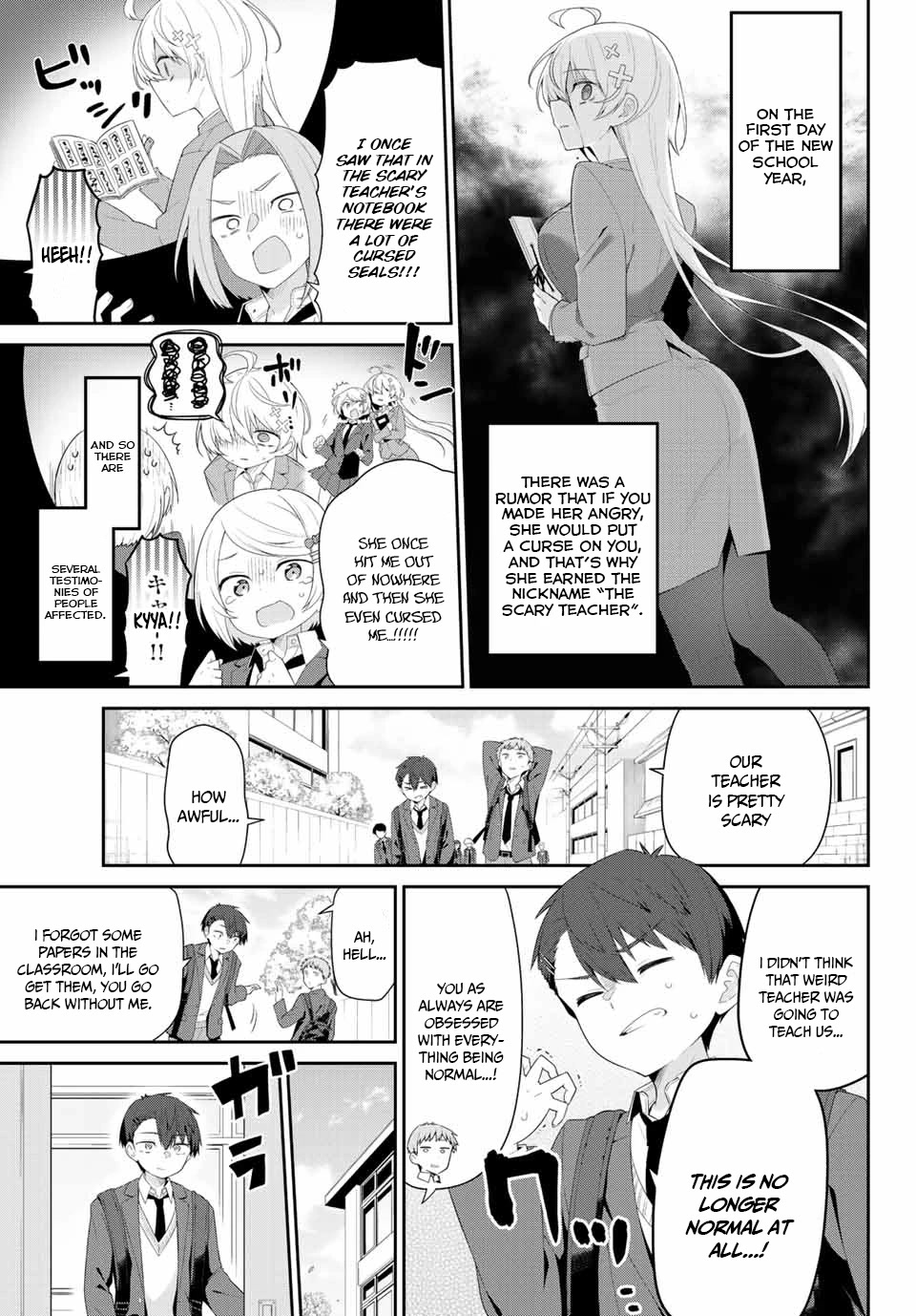 Weak-kneed Teacher Chapter 1 page 5 - Chapter 1: The scary teacher.