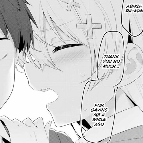 Weak-kneed Teacher Chapter 1: The scary teacher. cover