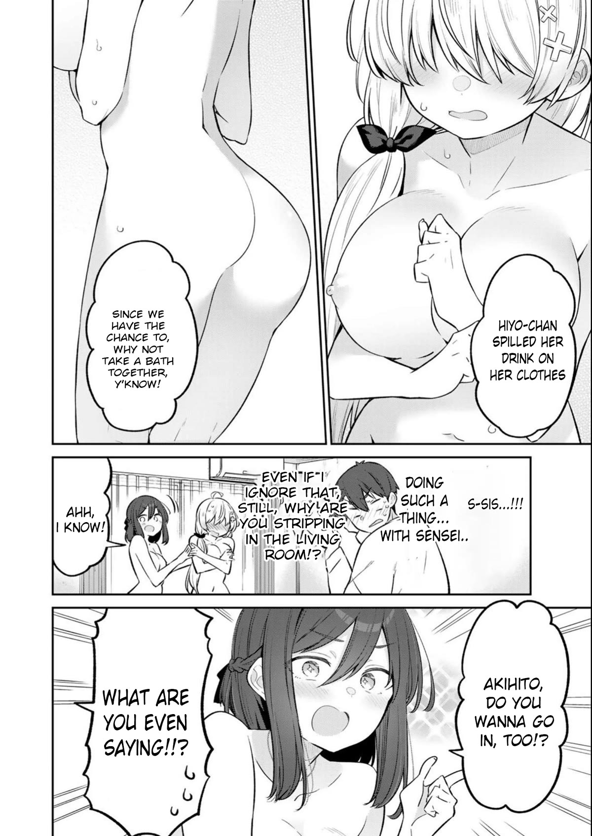 Weak-kneed Teacher Chapter 10 page 12 - Chapter 10: Sweetly Yowa Yowa