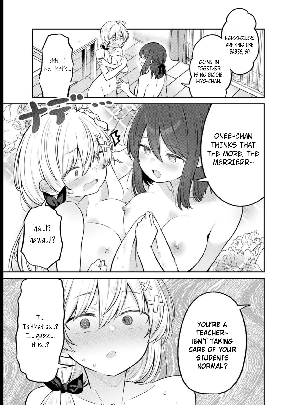 Weak-kneed Teacher Chapter 10 page 13 - Chapter 10: Sweetly Yowa Yowa