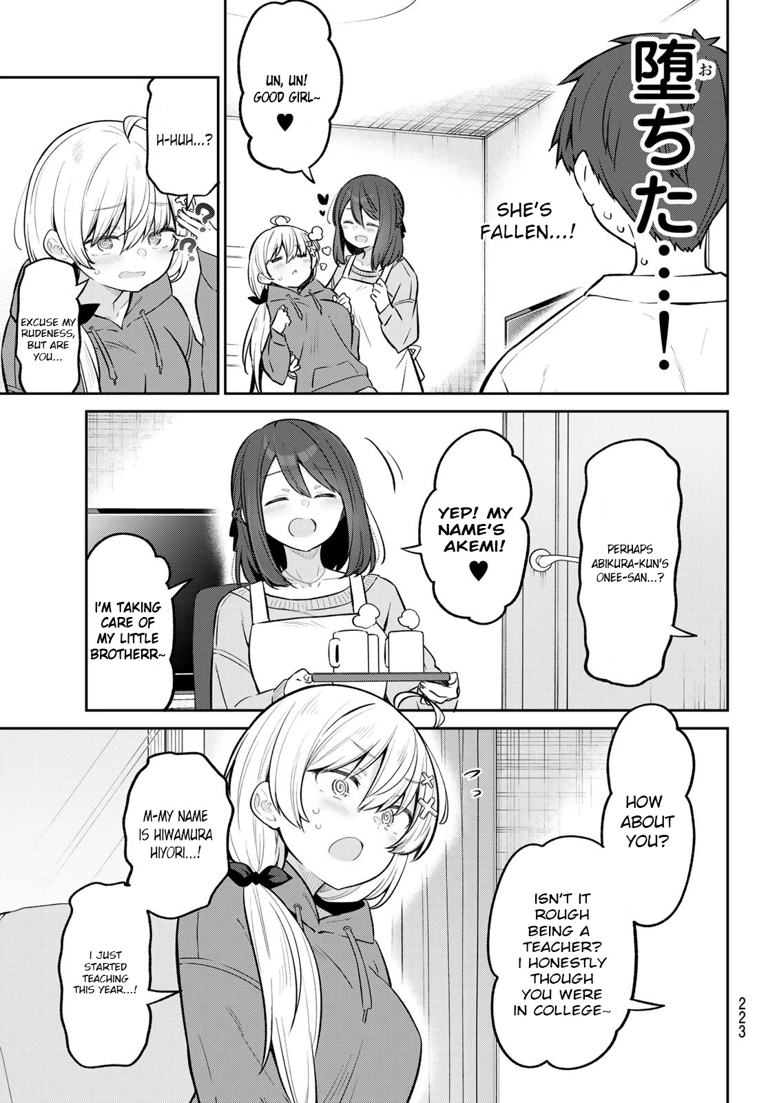 Weak-kneed Teacher Chapter 10 page 5 - Chapter 10: Sweetly Yowa Yowa