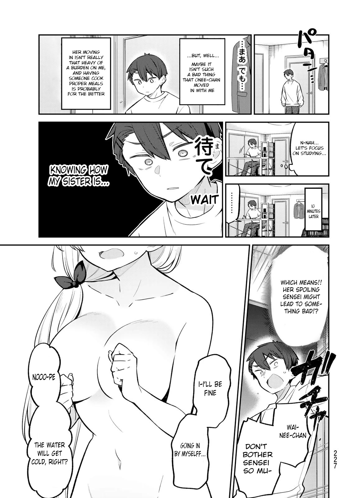 Weak-kneed Teacher Chapter 10 page 9 - Chapter 10: Sweetly Yowa Yowa