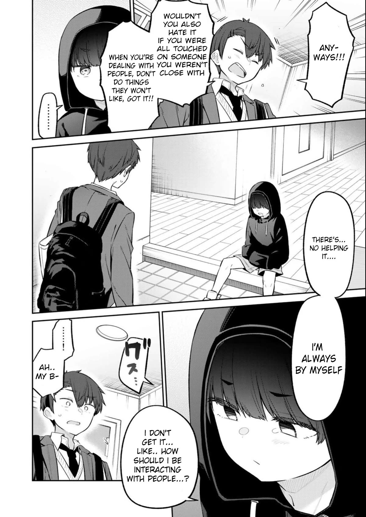 Weak-kneed Teacher Chapter 12 page 12 - Chapter 12: Momi Momi Communication