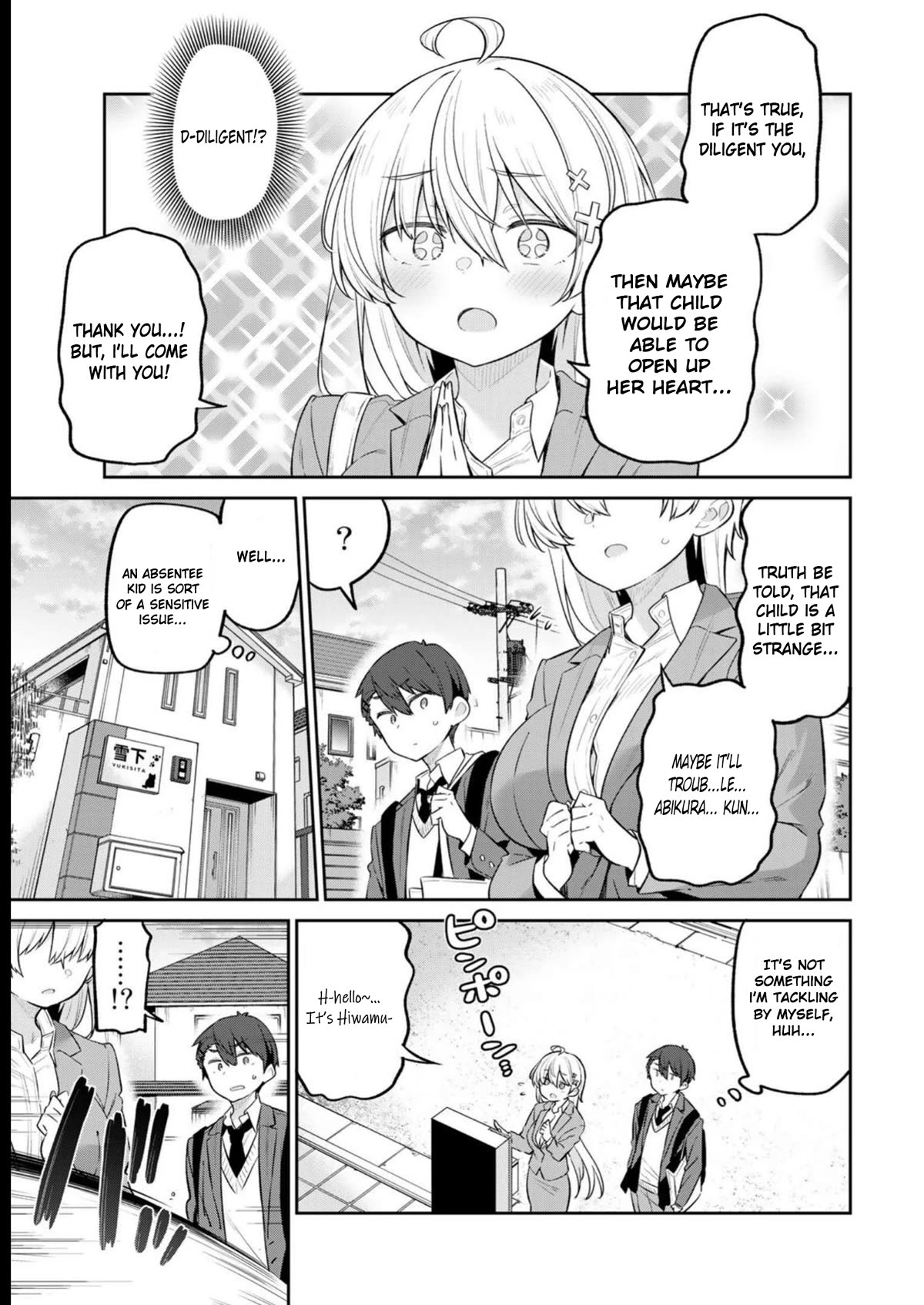 Weak-kneed Teacher Chapter 12 page 3 - Chapter 12: Momi Momi Communication