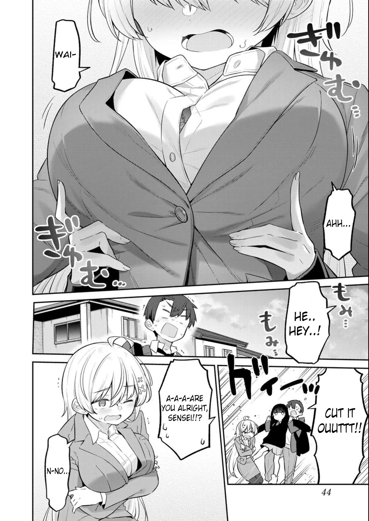 Weak-kneed Teacher Chapter 12 page 8 - Chapter 12: Momi Momi Communication