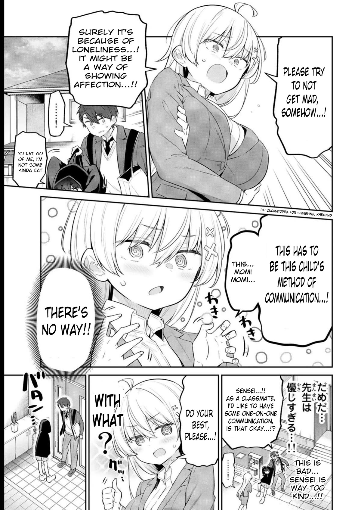 Weak-kneed Teacher Chapter 12 page 9 - Chapter 12: Momi Momi Communication