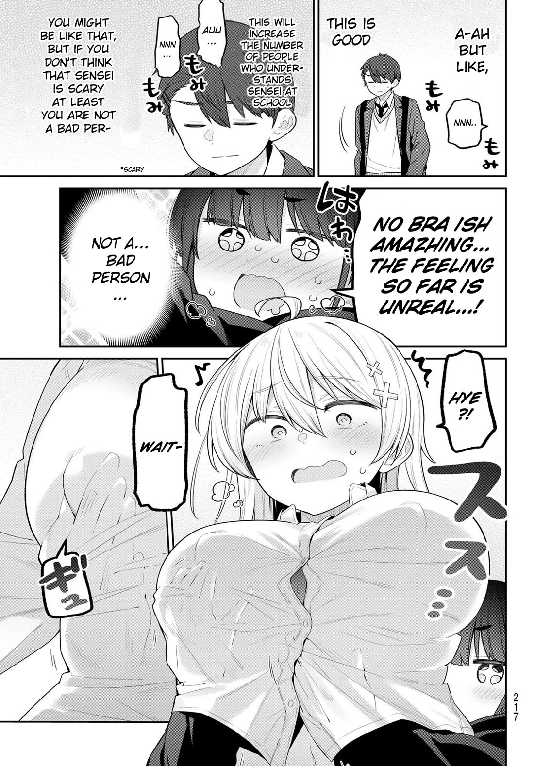 Weak-kneed Teacher Chapter 13 page 13 - Chapter 13: Momimomi Determination
