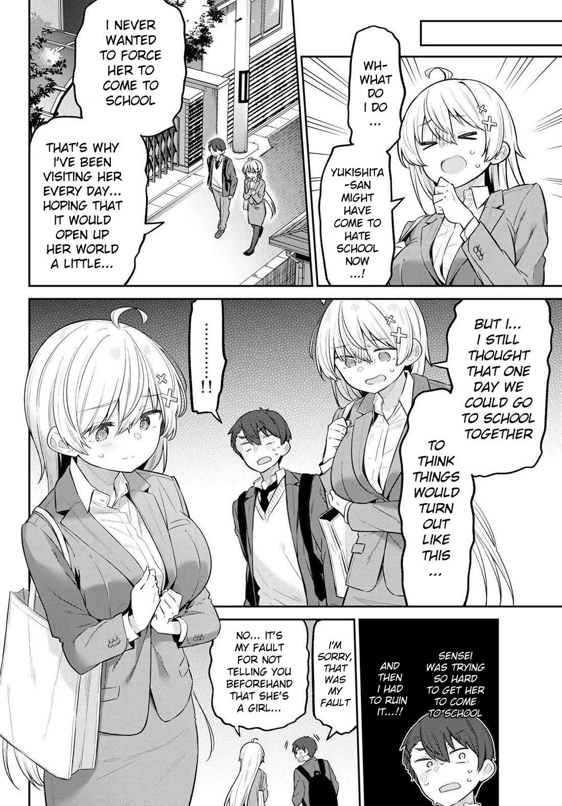 Weak-kneed Teacher Chapter 13 page 2 - Chapter 13: Momimomi Determination