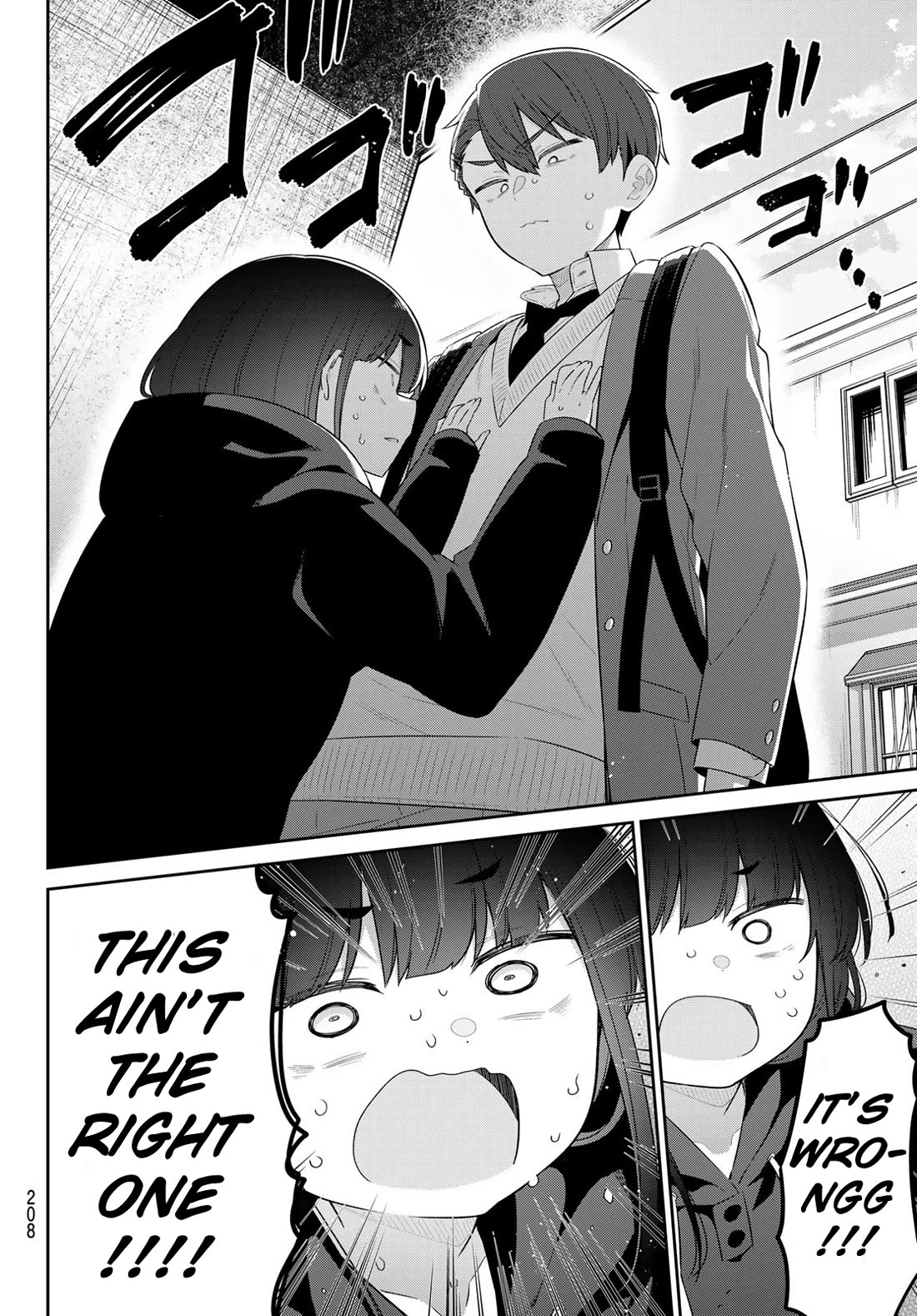 Weak-kneed Teacher Chapter 13 page 4 - Chapter 13: Momimomi Determination