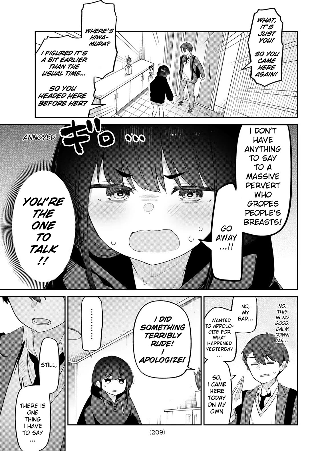 Weak-kneed Teacher Chapter 13 page 5 - Chapter 13: Momimomi Determination