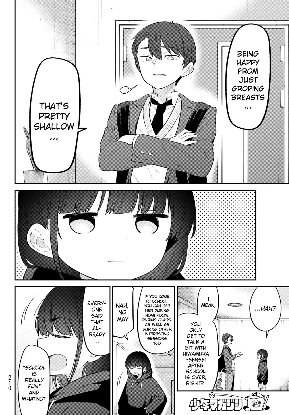 Weak-kneed Teacher Chapter 13 page 6 - Chapter 13: Momimomi Determination