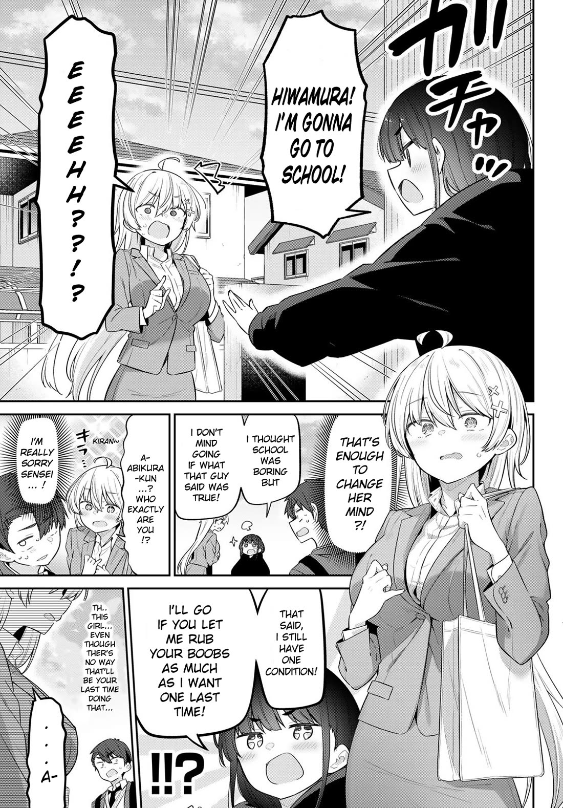 Weak-kneed Teacher Chapter 13 page 9 - Chapter 13: Momimomi Determination