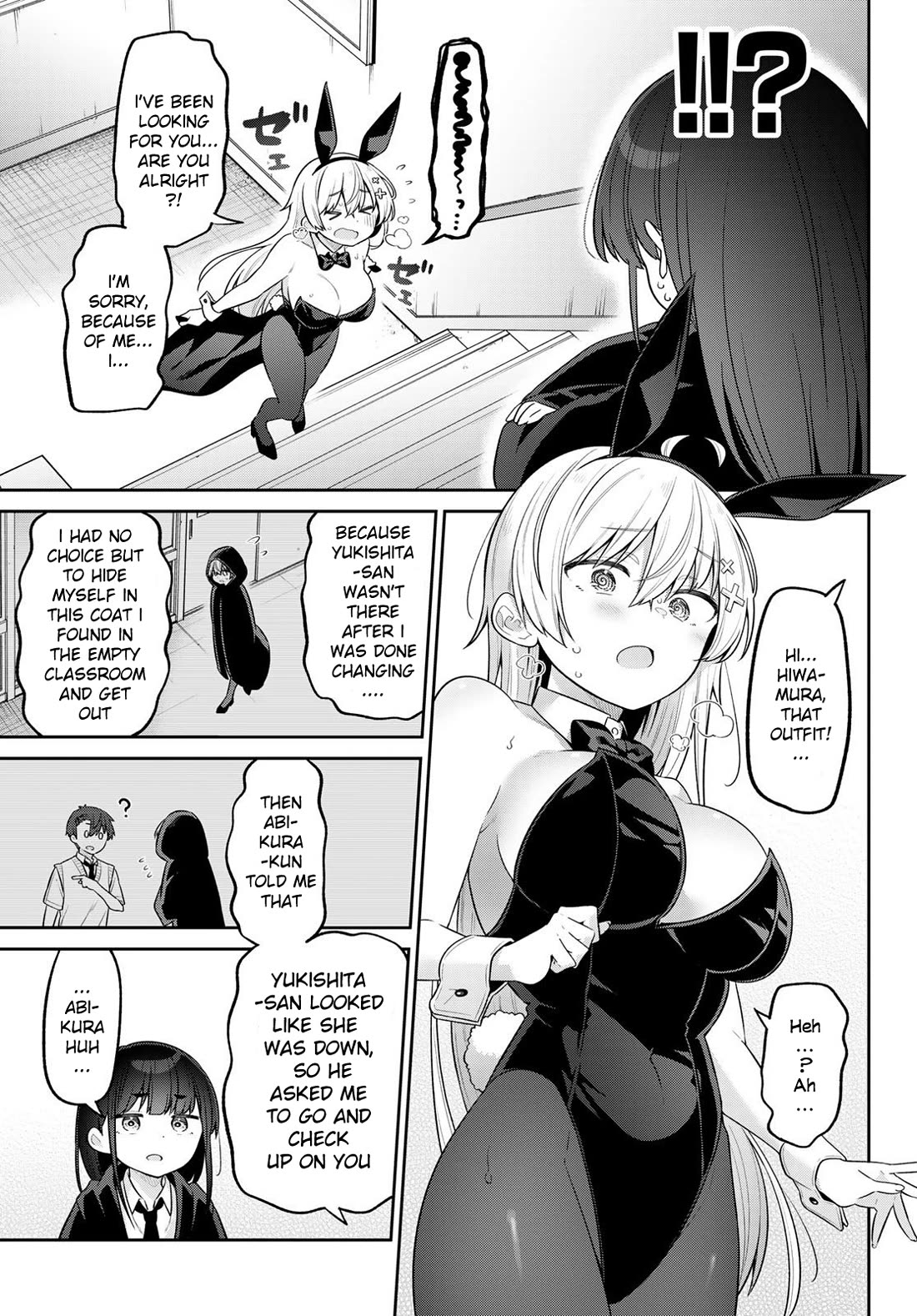 Weak-kneed Teacher Chapter 14 page 11 - Chapter 14: Mini Mini's Feelings