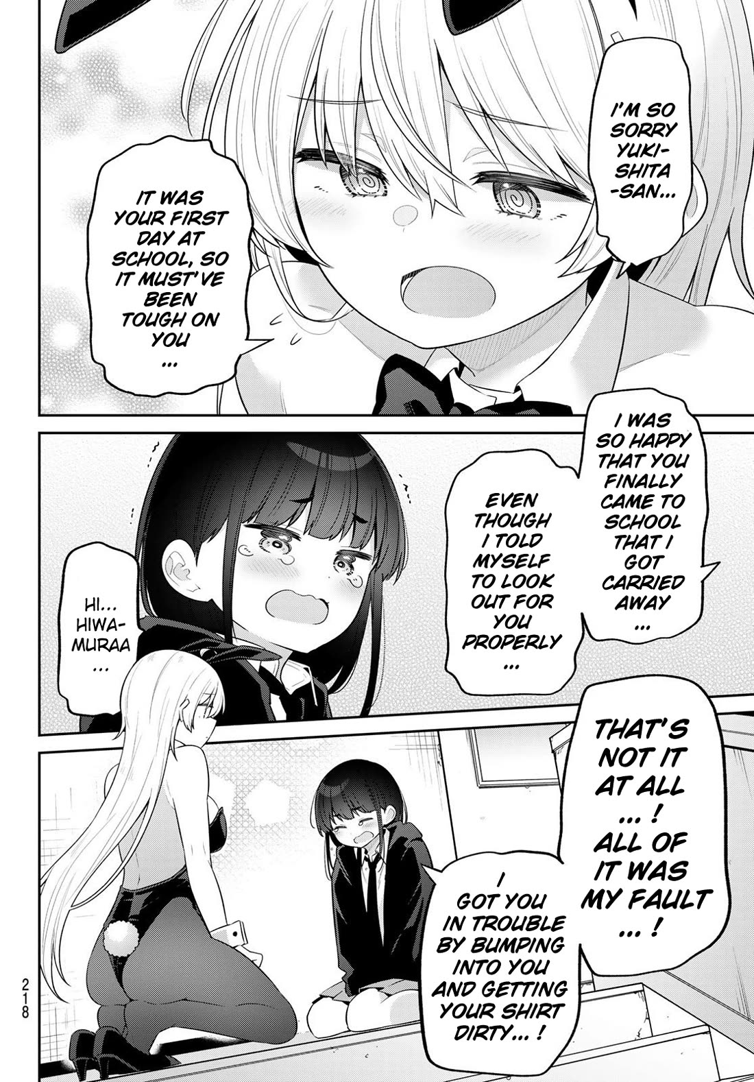 Weak-kneed Teacher Chapter 14 page 12 - Chapter 14: Mini Mini's Feelings