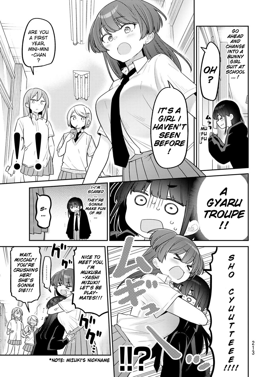 Weak-kneed Teacher Chapter 14 page 7 - Chapter 14: Mini Mini's Feelings