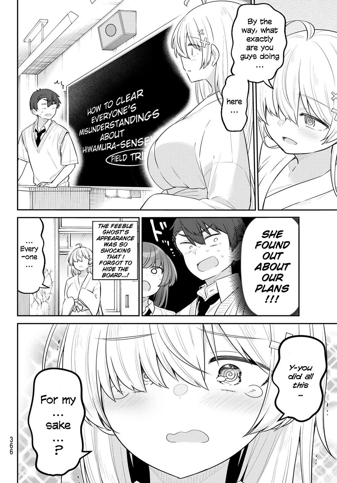 Weak-kneed Teacher Chapter 15 page 10 - Chapter 15: Yowayowa Association