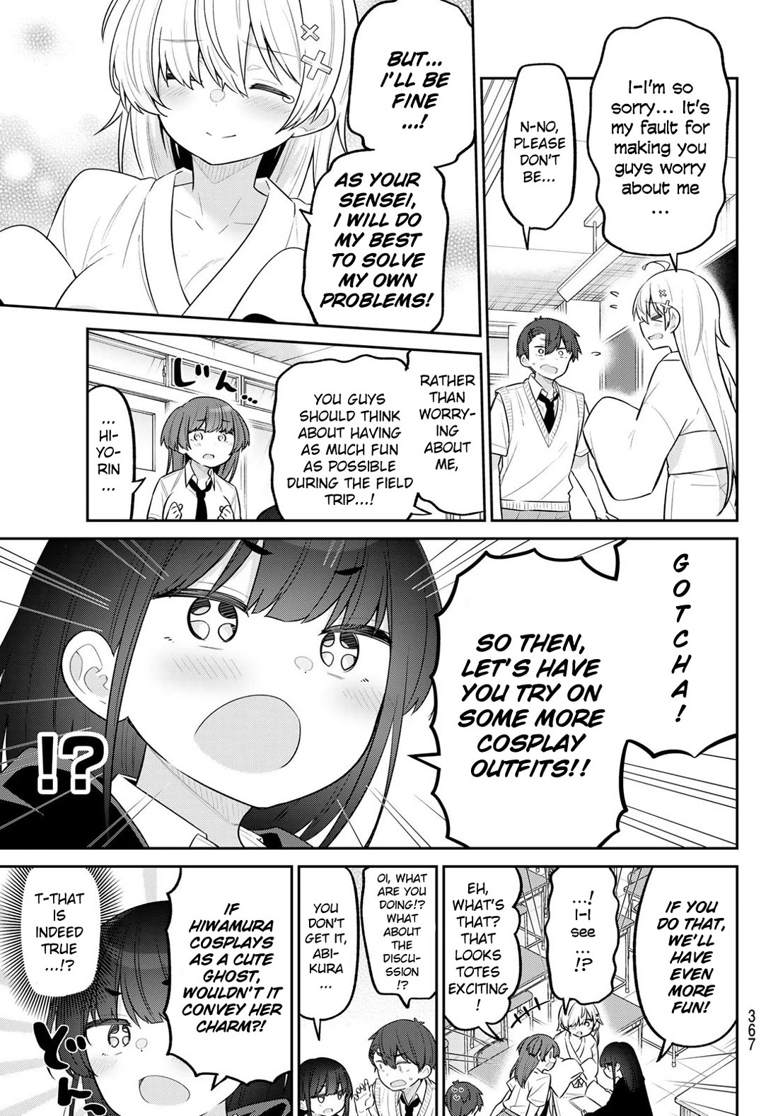Weak-kneed Teacher Chapter 15 page 11 - Chapter 15: Yowayowa Association