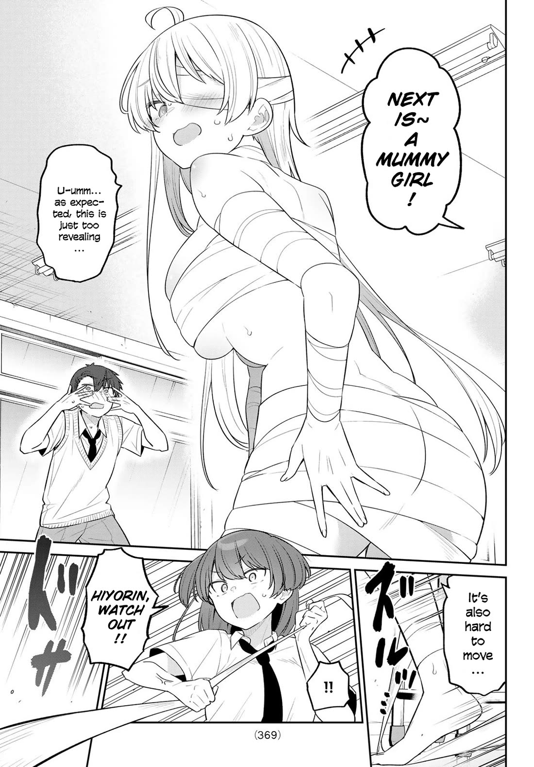 Weak-kneed Teacher Chapter 15 page 13 - Chapter 15: Yowayowa Association