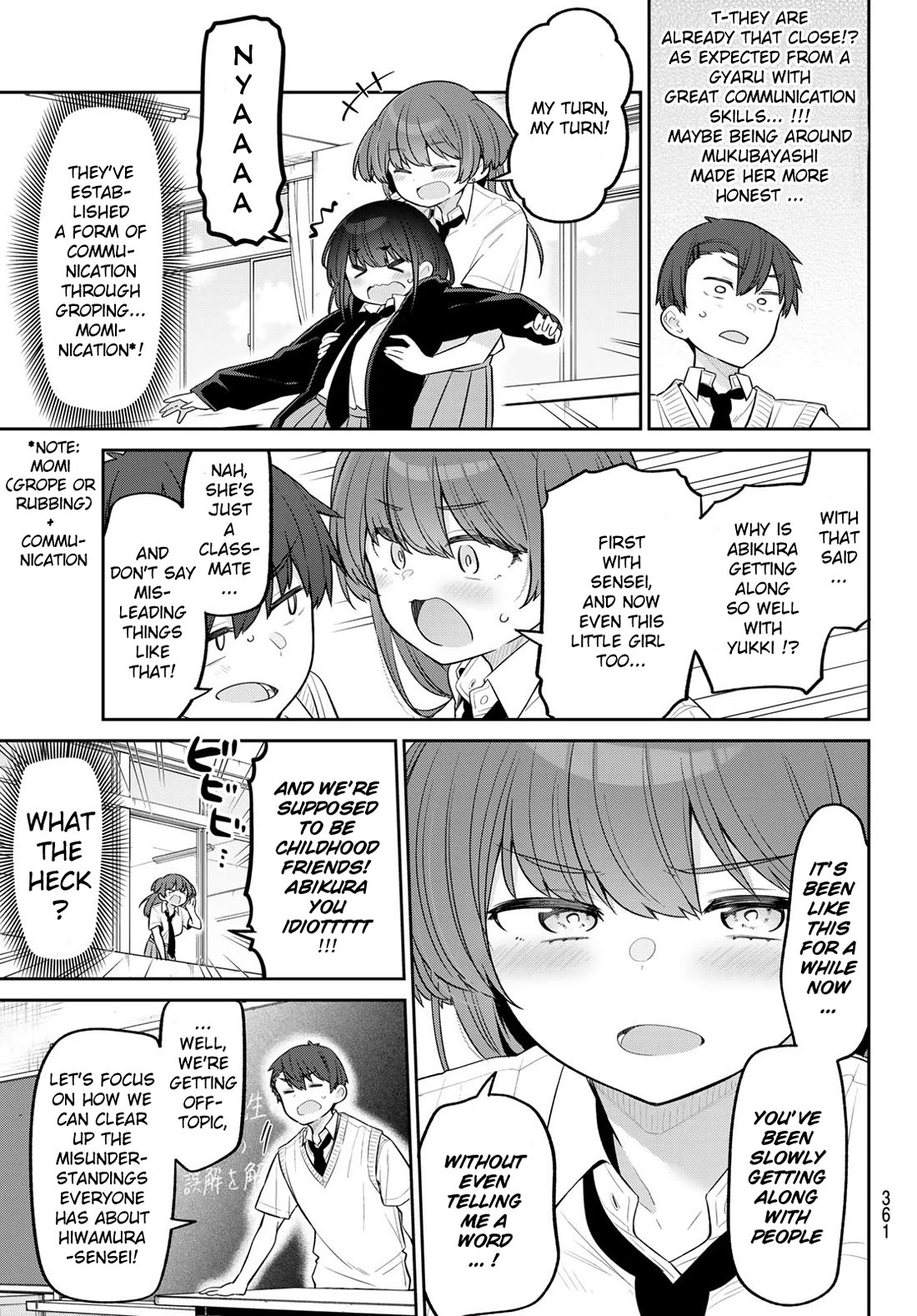 Weak-kneed Teacher Chapter 15 page 5 - Chapter 15: Yowayowa Association