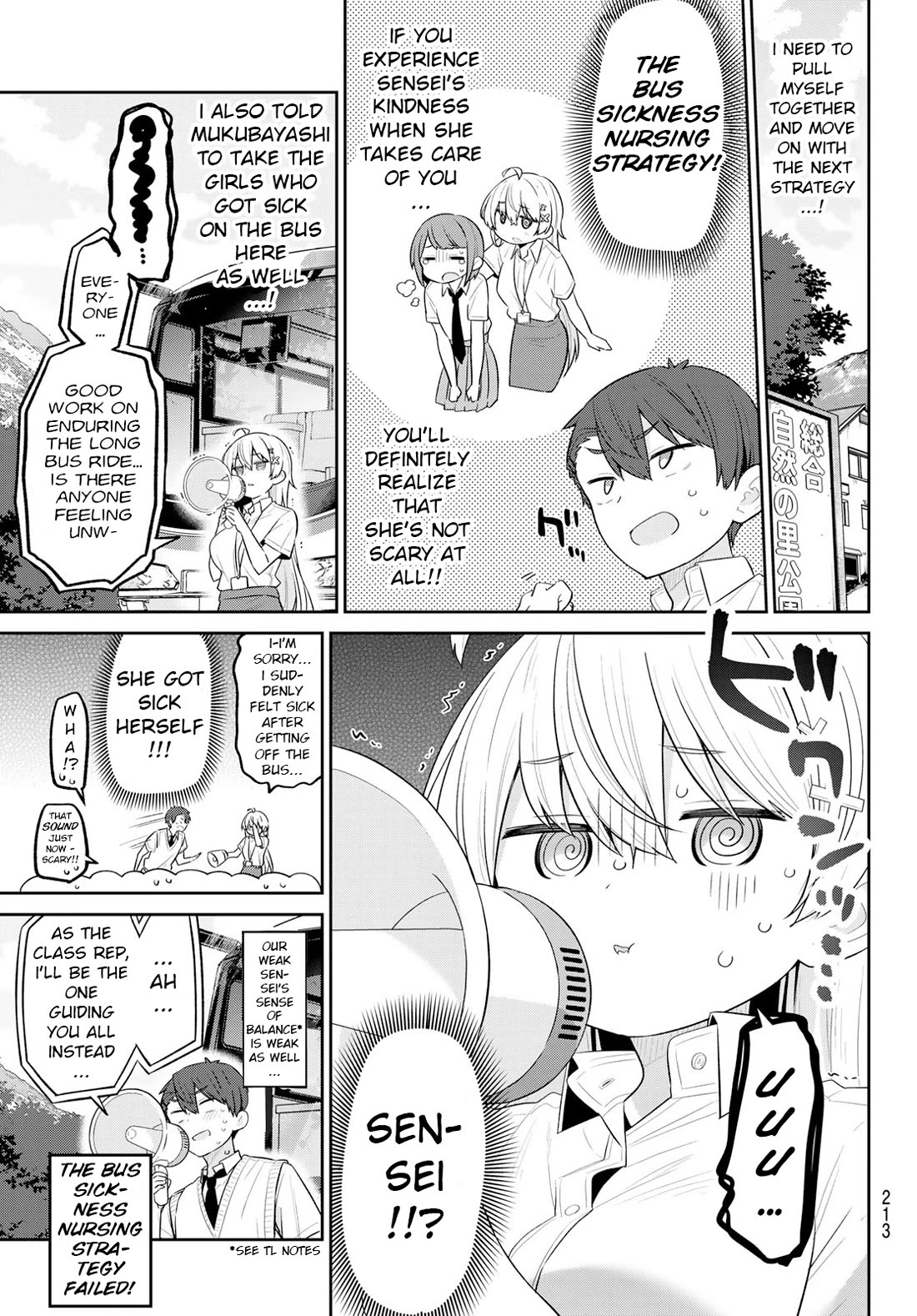 Weak-kneed Teacher Chapter 16 page 3 - Chapter 16: Yowayowa's Field Trip 1
