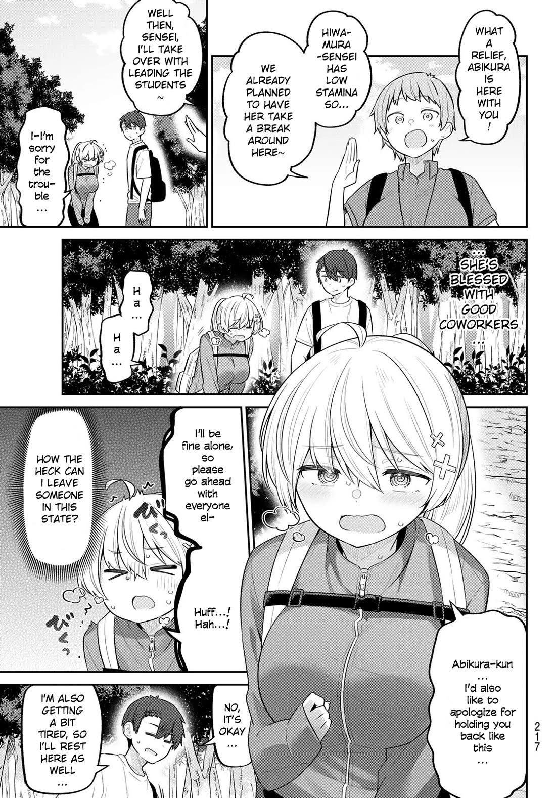 Weak-kneed Teacher Chapter 16 page 7 - Chapter 16: Yowayowa's Field Trip 1