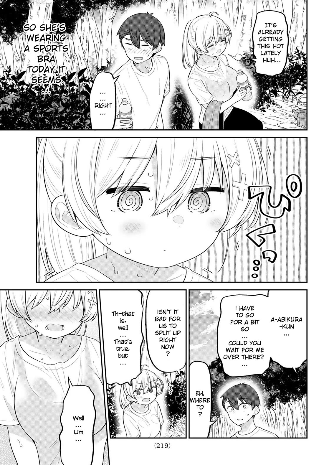 Weak-kneed Teacher Chapter 16 page 9 - Chapter 16: Yowayowa's Field Trip 1