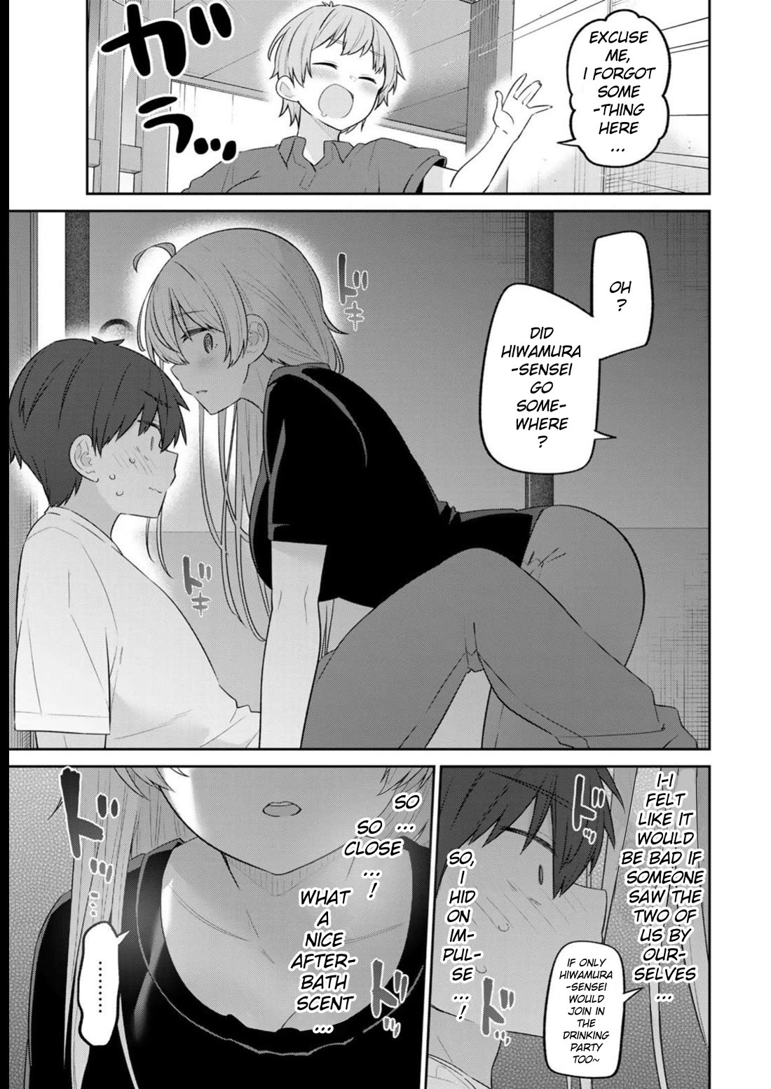 Weak-kneed Teacher Chapter 17 page 14 - Chapter 17: Yowayowa's Field Trip 2
