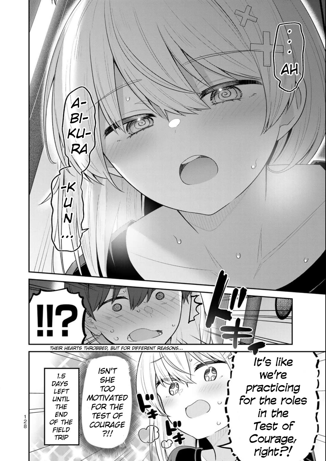 Weak-kneed Teacher Chapter 17 page 15 - Chapter 17: Yowayowa's Field Trip 2