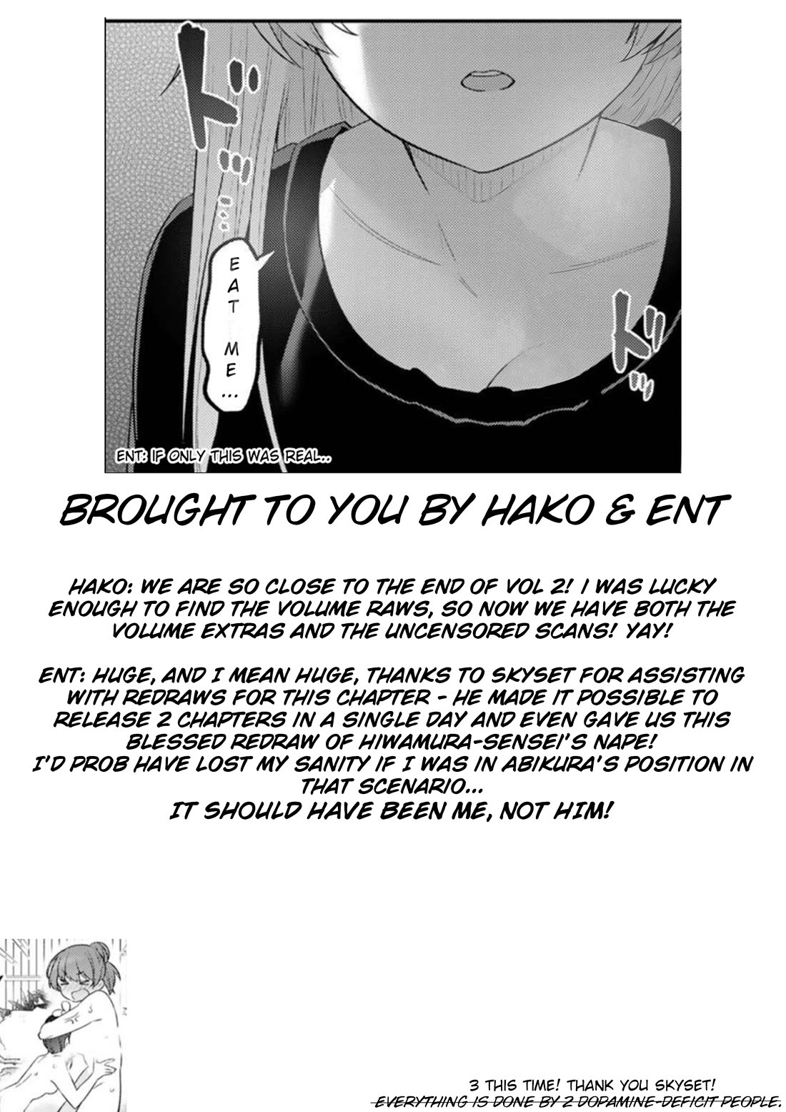 Weak-kneed Teacher Chapter 17 page 16 - Chapter 17: Yowayowa's Field Trip 2