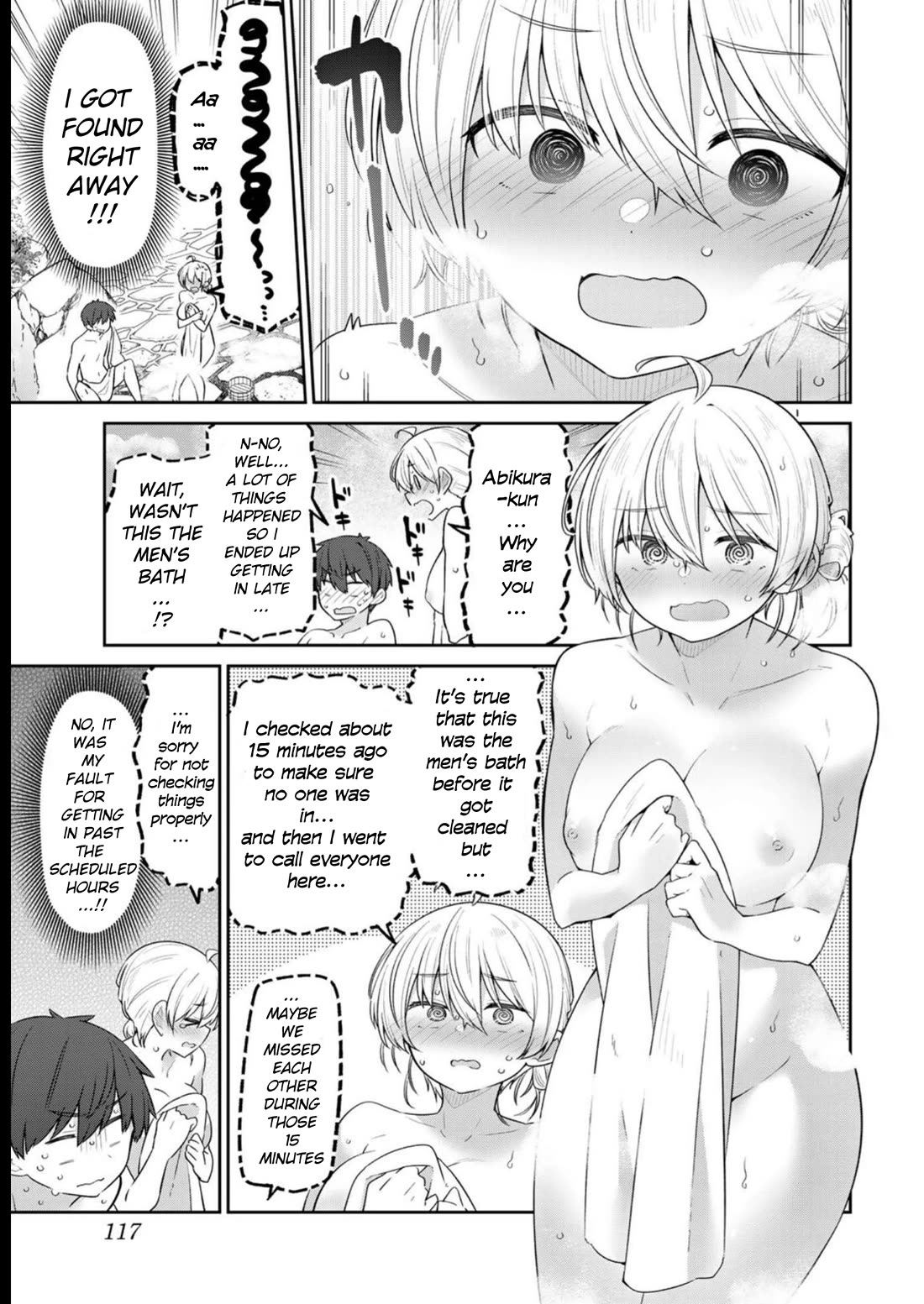 Weak-kneed Teacher Chapter 17 page 4 - Chapter 17: Yowayowa's Field Trip 2
