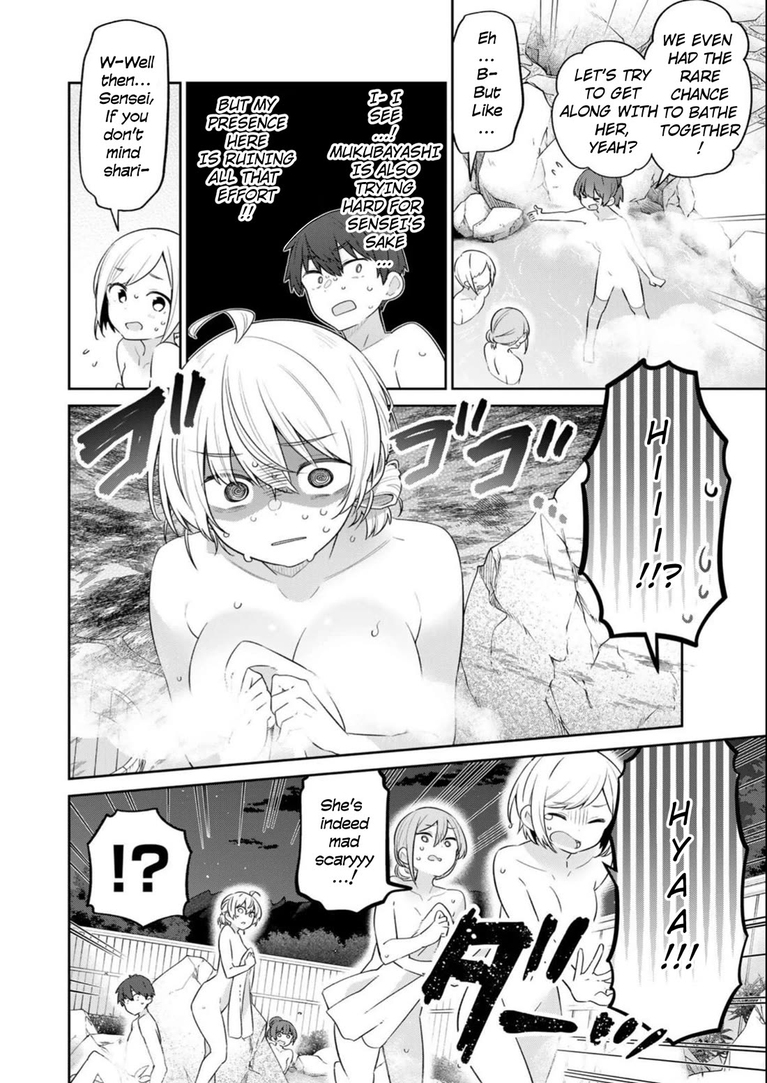Weak-kneed Teacher Chapter 17 page 7 - Chapter 17: Yowayowa's Field Trip 2