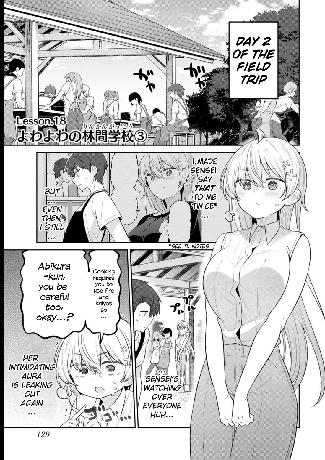 Weak-kneed Teacher Chapter 18 page 1 - Chapter 18: Yowayowa's Field Trip 3