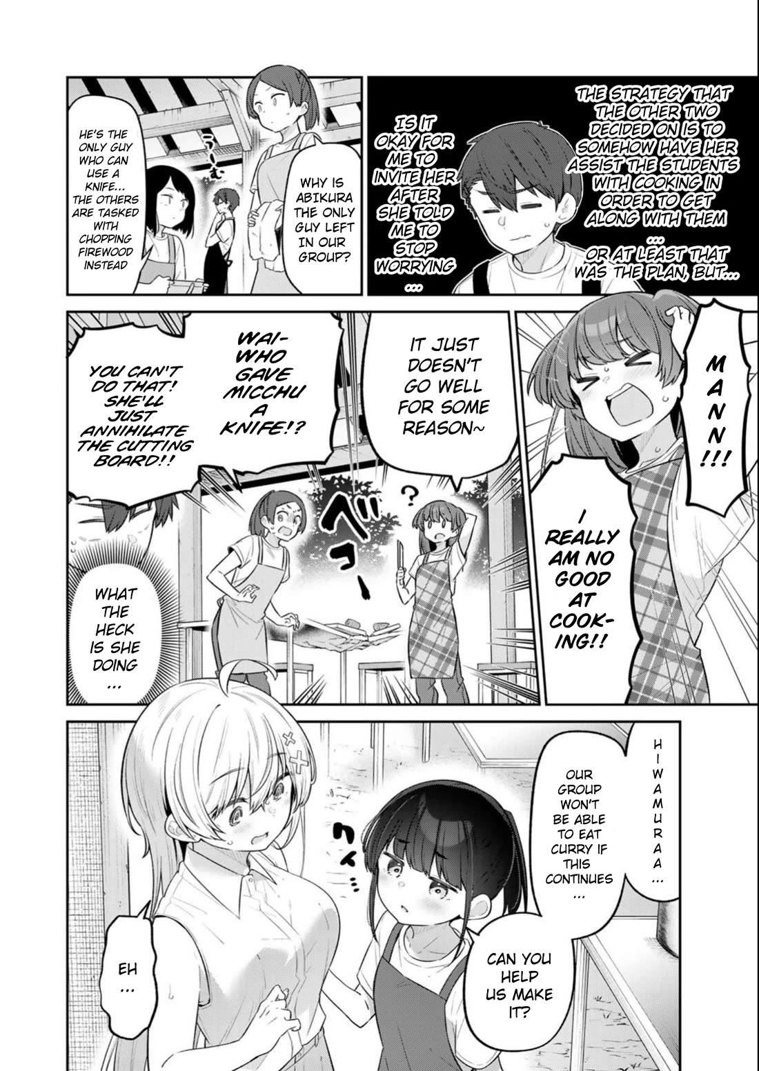 Weak-kneed Teacher Chapter 18 page 2 - Chapter 18: Yowayowa's Field Trip 3