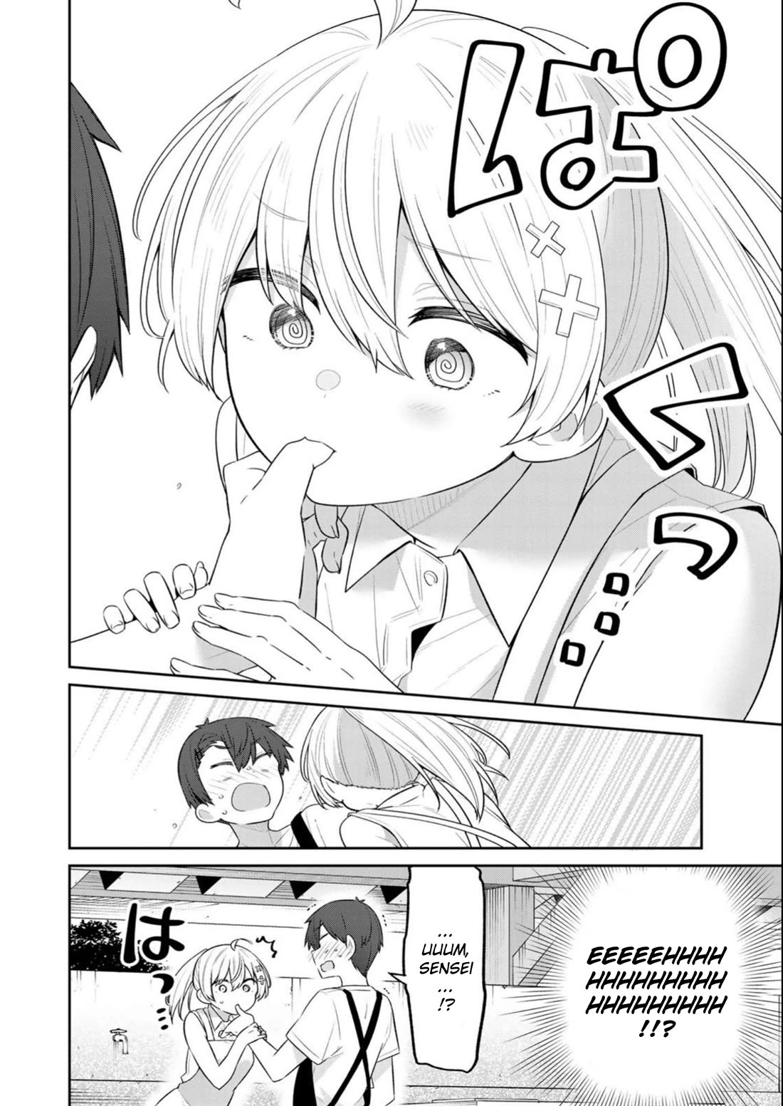 Weak-kneed Teacher Chapter 18 page 6 - Chapter 18: Yowayowa's Field Trip 3