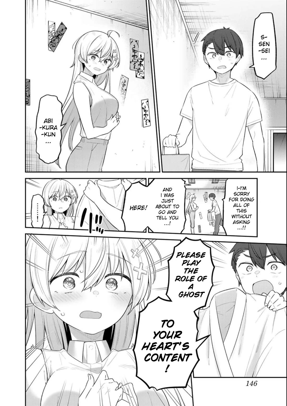 Weak-kneed Teacher Chapter 19 page 4 - Chapter 19: Yowayowa's Field Trip 4