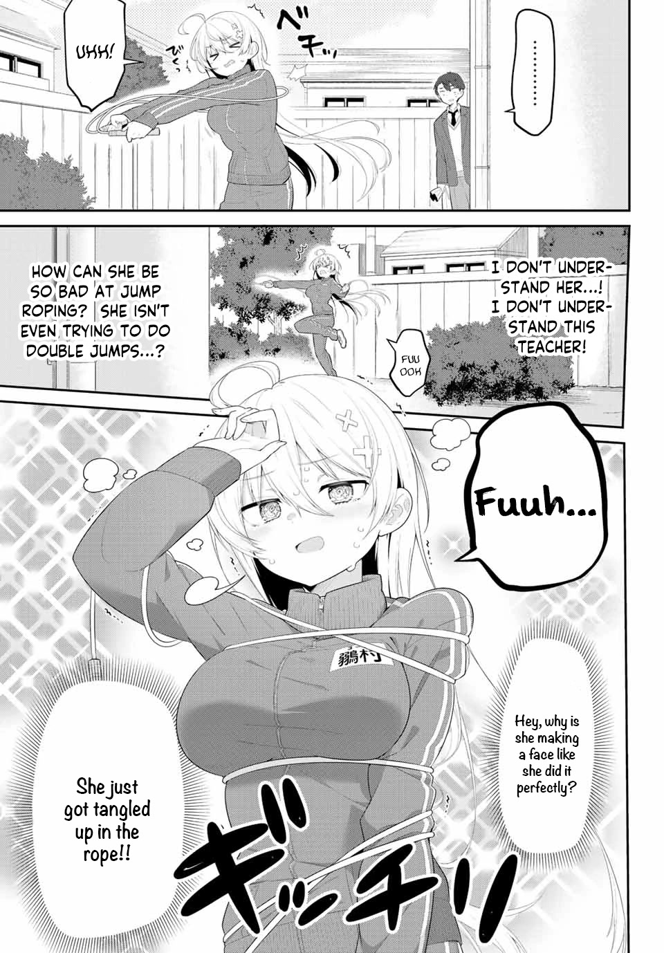 Weak-kneed Teacher Chapter 2 page 10 - Chapter 2: Weak and shy behind school.