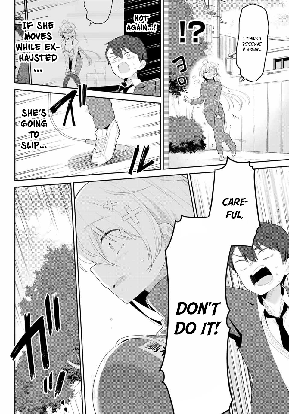 Weak-kneed Teacher Chapter 2 page 11 - Chapter 2: Weak and shy behind school.